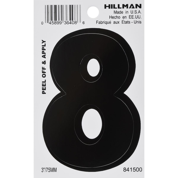 Hillman 3 in. Black Glossy Vinyl Die-Cut Adhesive Number - 8 -  6 Piece, 5PK - 841500