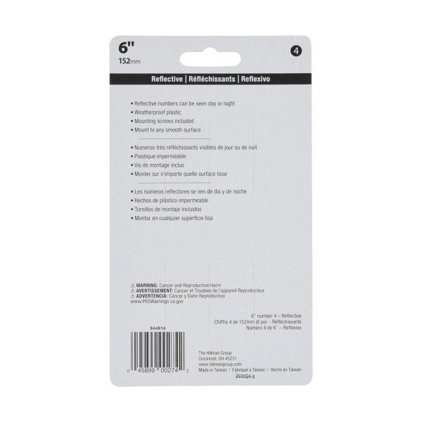 Hillman HILLMAN 6 in. Reflective Black Plastic Nail-On Number 4 1 pc - 844814