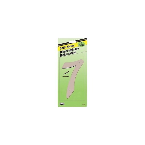 Hy-Ko House Number, Character 7, 4 in H Character, Nickel Character, Zinc - SN-40/7