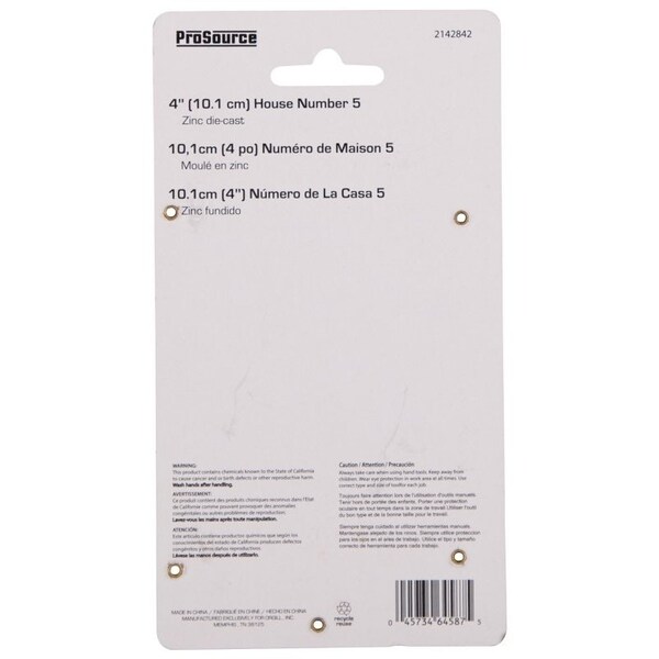 Prosource House Number, Character: 5, 4 in H Character, 2.28 in W Character - N-Z045PB3L-PS