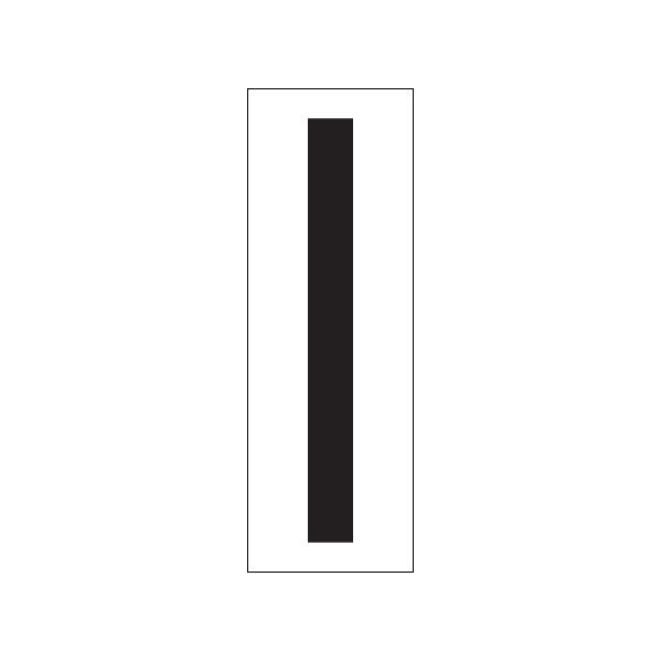 Bsc Preferred 3-1/2'' ''I'' Vinyl Warehouse Letter Labels, 50PK - BUY00021733