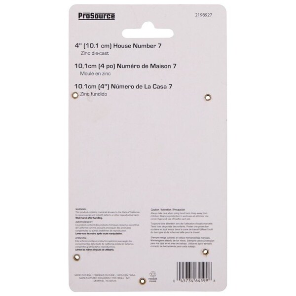 Prosource House Number, Character: 7, 4 in H Character, 2.21 in W Character - N-Z047SN-PS