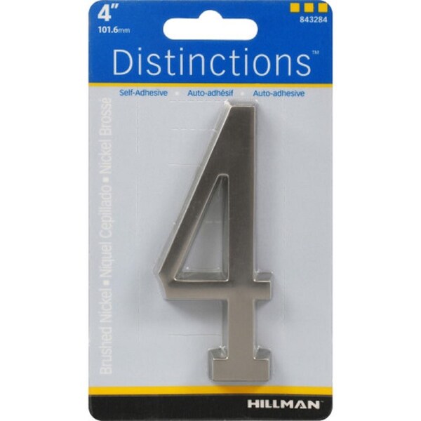 Hillman HILLMAN Distinctions 4 in. Silver Zinc Die-Cast Self-Adhesive Number 4 1 pc - 843284