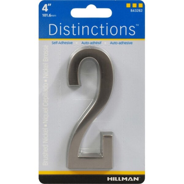 Hillman HILLMAN Distinctions 4 in. Silver Zinc Die-Cast Self-Adhesive Number 2 1 pc - 843282