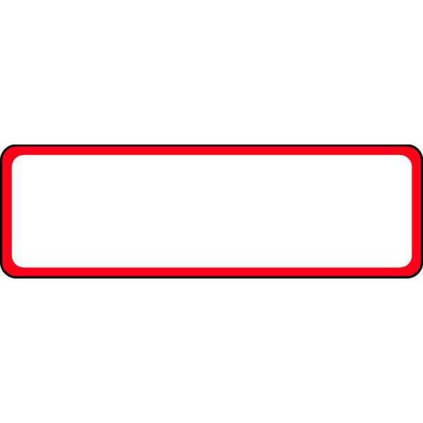 Harris Industries Label, 7/8 In. H, 2-7/8 In. W, PK500, LB132321 - LB132321