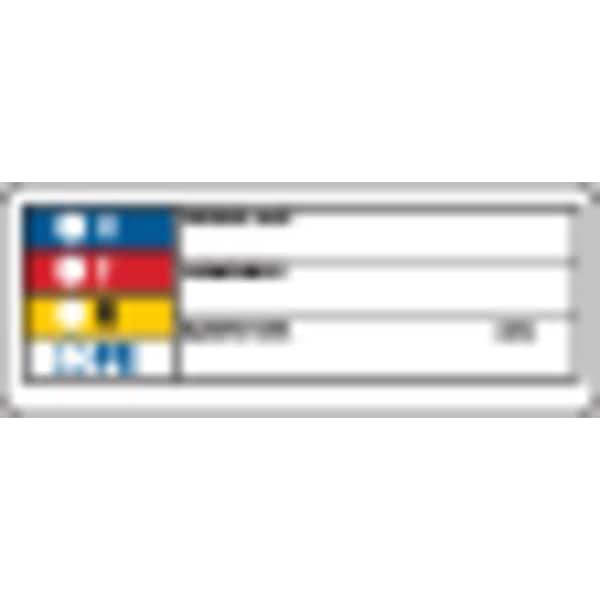 Brady HMIG Label, 1-1/2 In. H, Paper, PK1000 - 99186