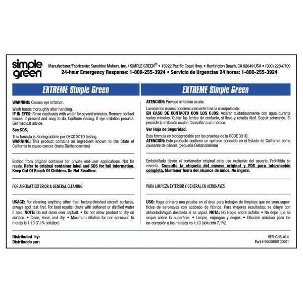 Simple Green Secondary Label, Simple Green, Paper, PK10 - 9510001000001