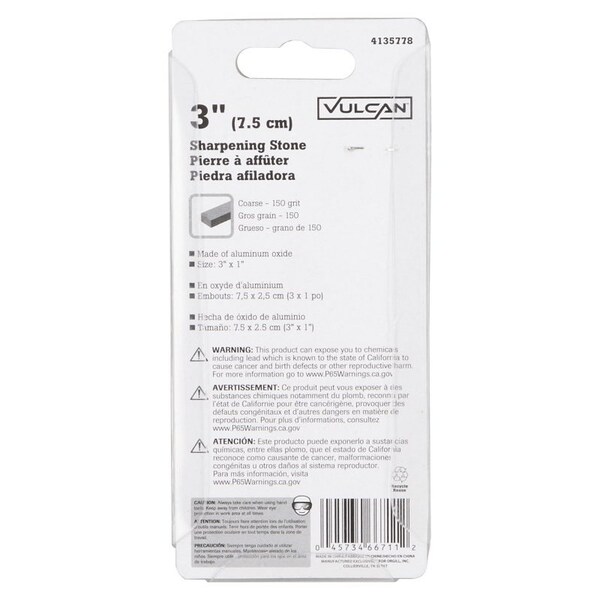 Vulcan Sharpening Stone, 3 in L, 1 in W, 3/8 in Thick, 150 Grit, Coarse, Aluminum Oxide Abrasive - RC076-2