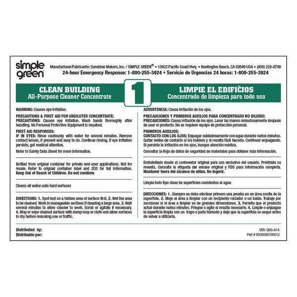 Simple Green Ten pack of secondary labels for Simple Green Clean Building All-Purpose Cleaner - 9510001000012