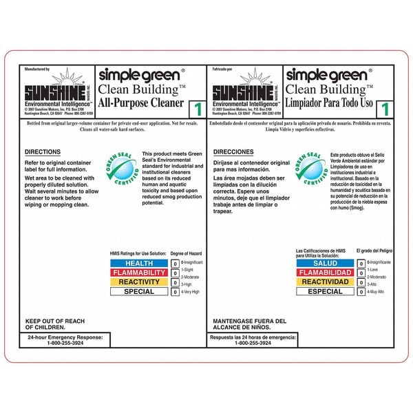 Simple Green Ten pack of secondary labels for Simple Green Clean Building All-Purpose Cleaner - 9510001000012