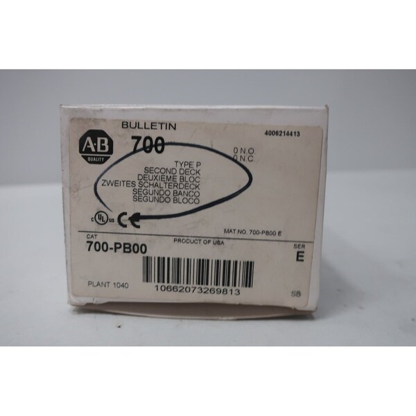 Allen Bradley 700-PB00 Segunda Cubierta de relé Serie E Piezas y Accesorios - 700-PB00