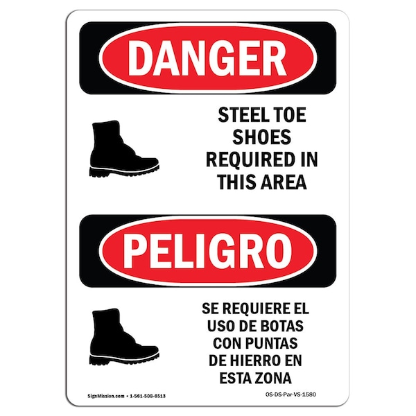 Signmission OSHA Danger, Steel Toe Shoes Required Area Bilingual, 7in X 5in Decal, 5" W, 7" H, Bilingual Spanish - OS-DS-D-57-VS-1580