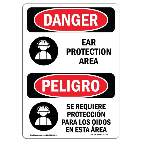 Signmission OSHA Danger Sign, Ear Protection Area Bilingual, 14in X 10in Decal, 10" W, 14" H, Bilingual Spanish - OS-DS-D-1014-VS-1186