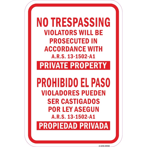 Signmission Safety Sign, 12 in Height, Aluminum, 24938 - A-1218-24938