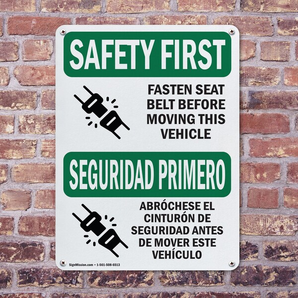 Signmission Safety Culture Sign, 12 in Width, Aluminum, Rectangle, Bilingual - OS-2PACK-SF-A-1218-L-10794