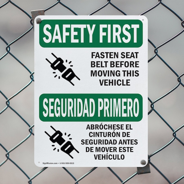 Signmission Safety Culture Sign, 12 in Width, Aluminum, Rectangle, Bilingual - OS-2PACK-SF-A-1218-L-10794