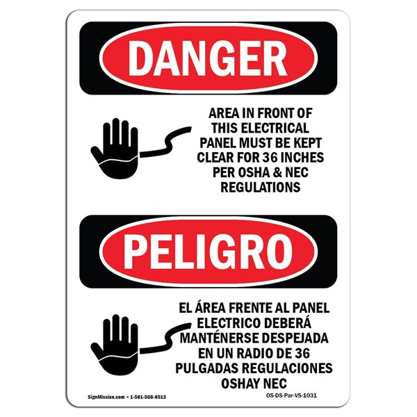 Signmission Safety Sign, OSHA Danger, 5" Height, Electrical Panel Keep Clear Spanish, 10PK - OS-DS-D-35-VS-1031-10PK