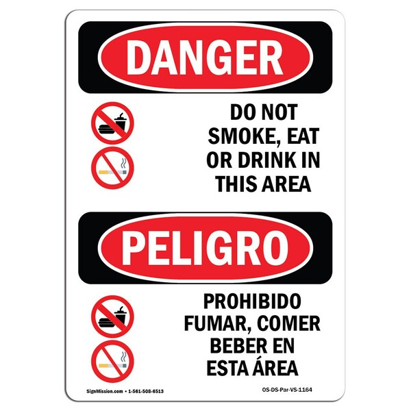 Signmission Safety Sign, OSHA Danger, 14" Height, Do Not Smoke Eat Drink In Area Bilingual Spanish - OS-DS-D-1014-VS-1164
