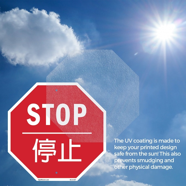 Signmission Stop , 10 Inch X 10 Inch, Aluminum Metal Signs - OC-A-10-37