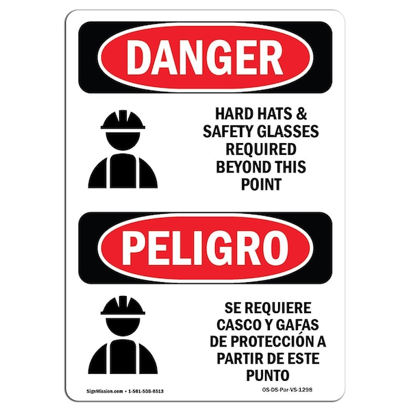 Signmission OSHA, Hard Hats Safety Glasses Required Bilingual, 14in X 10in Rigid Plastic, OS-DS-P-1014-VS-1298 - OS-DS-P-1014-VS-1298