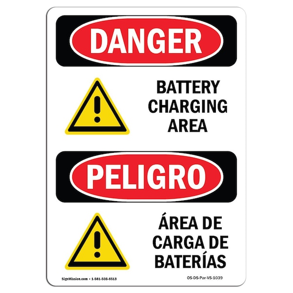 Signmission Safety Sign, OSHA Danger, 14" Height, Aluminum, Battery Charging Area Bilingual Spanish - OS-DS-A-1014-VS-1039