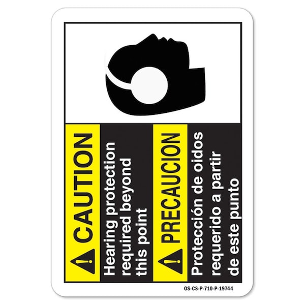 Signmission ANSI Caution Sign, Caution Hearing Protection, 7in X 5in Decal, 5" H, 7" W, Landscape - OS-CS-D-57-L-19744