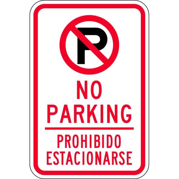 Zing Sign, No Parking English/Spanish, 18X12, 2489 - 2489