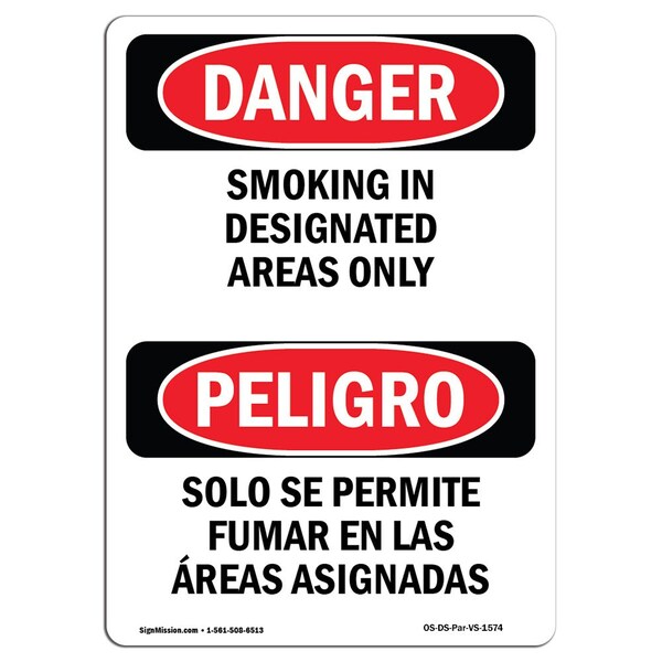 Signmission Safety Sign, OSHA Danger, 18" Height, Aluminum, Smoking In Designated Areas Only Bilingual Spanish - OS-DS-A-1218-VS-1574