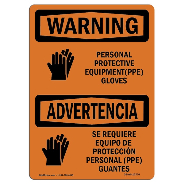 Signmission OSHA Sign, PPE Gloves Bilingual, 7in X 5in Decal, 7" W, 5" H, Landscape, PPE Gloves Bilingual - OS-WS-D-57-L-12774