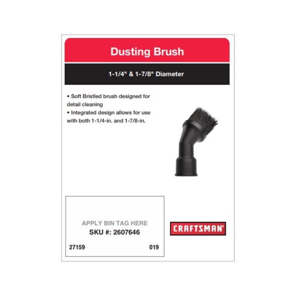 Retail First 4.25 in. H X 3.5 in. W Hardware POP Card Multi each - 1000-000114
