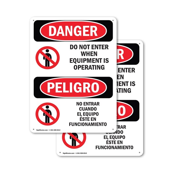Signmission Do Not Enter When Equipment Is Bilingual Danger Sign, Aluminum, 7in W x 10in L, 2PK - OS-2PACK-DS-A-710-VS-1138