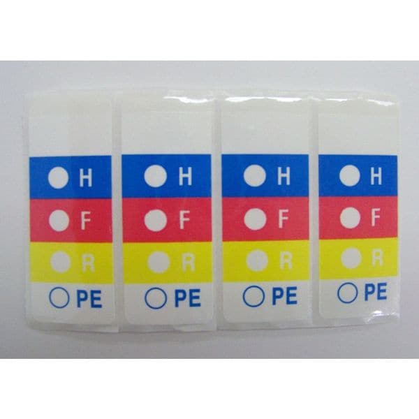 Badger Tag & Label Label, HMIG Symbol, Paper, 1 1/8 in W, 2 7/8 in H - 11727