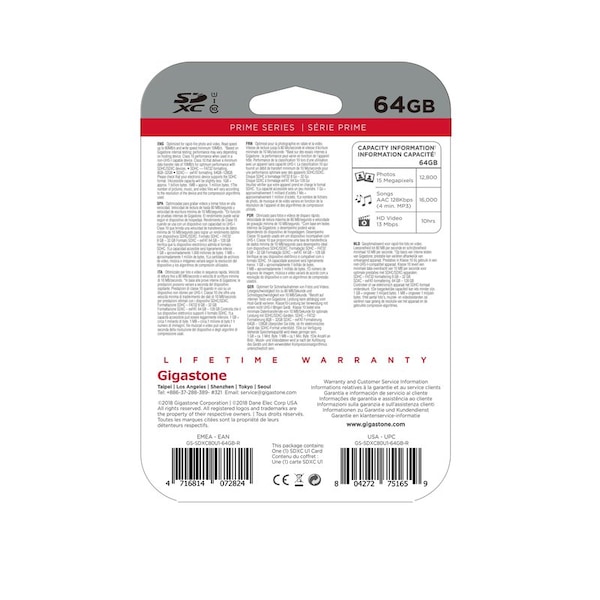 Gigastone Gigastone 64 GB SDXC Flash Memory Card 1 pk - GS-SDHC80U164G