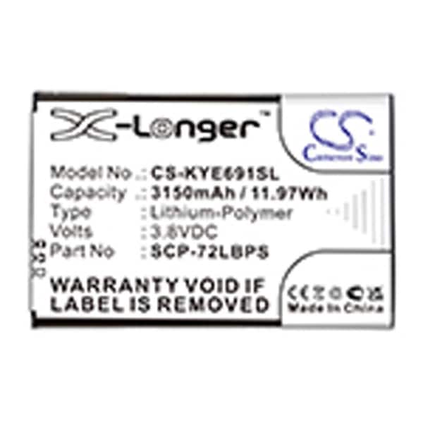 Ilb Gold Replacement For Kyocera, Duraforce Pro 2 Battery - DURAFORCE PRO 2 BATTERY