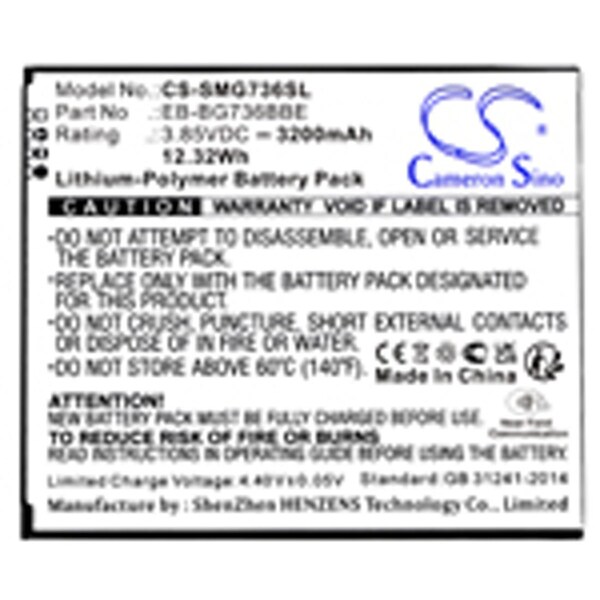Ilb Gold Replacement For Samsung, Galaxy Xcover 6 Pro Battery - GALAXY XCOVER 6 PRO BATTERY