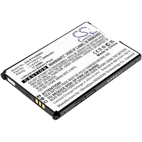 Bsc Preferred Kyocera KYV46 Torque G04 Mobile Phone Replacement Battery - CS-KYV460SL