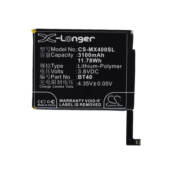 Bsc Preferred Meizu M460 M461 MX4 Mobile Phone Replacement Battery - CS-MX400SL