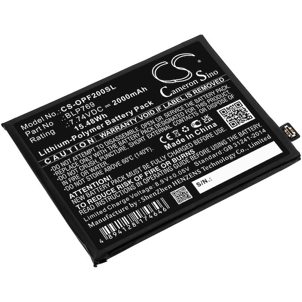 Bsc Preferred OPPO FZ-G1K FZ-G1L FZ-G1M FZ-G1N CS35 Toughpad Mobile Phone Repl. Battery - CS-OPF200SL