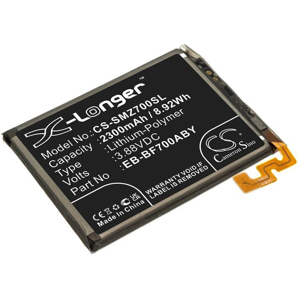 Bsc Preferred Samsung QM250 VM251 VM252 VM252C Mobile Phone Replacement Battery - CS-SMZ700SL