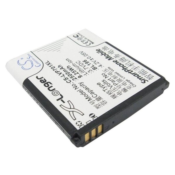 Bsc Preferred Lenovo P700 P700i 2500mAh Mobile Phone Replacement Battery - CS-LVP701XL
