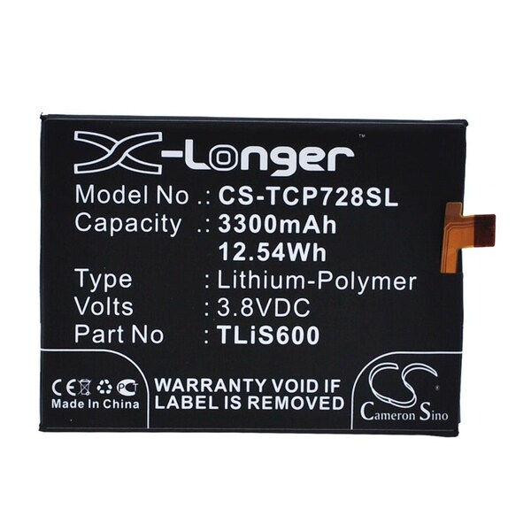 Bsc Preferred UMI Emax Hierro Mobile Phone Replacement Battery - CS-TCP728SL.3