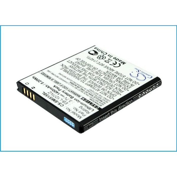 Bsc Preferred Samsung SCH-I515 Black Mobile Phone Replacement Battery - CS-SMI515SL.1