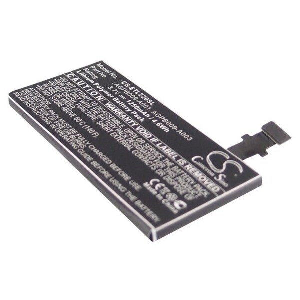 Bsc Preferred Sony Ericsson LT22 LT22i Nyphon Xperia P Mobile Phone Replacement Battery - CS-ETL220SL