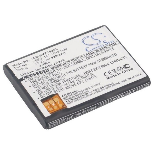 Bsc Preferred Palm P160U P160UEU Veer Veer 4G Mobile Phone Replacement Battery - CS-HVP160SL.2