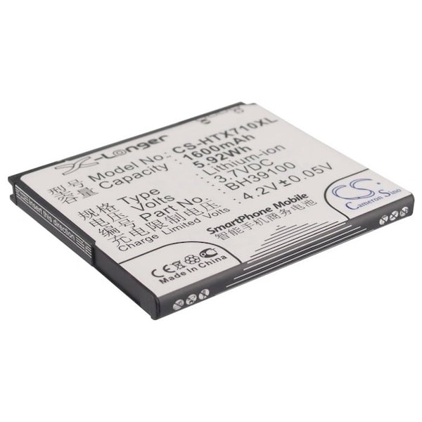 Bsc Preferred At&T Vivid 4G 1600mAh Mobile Phone Replacement Battery - CS-HTX710XL.1
