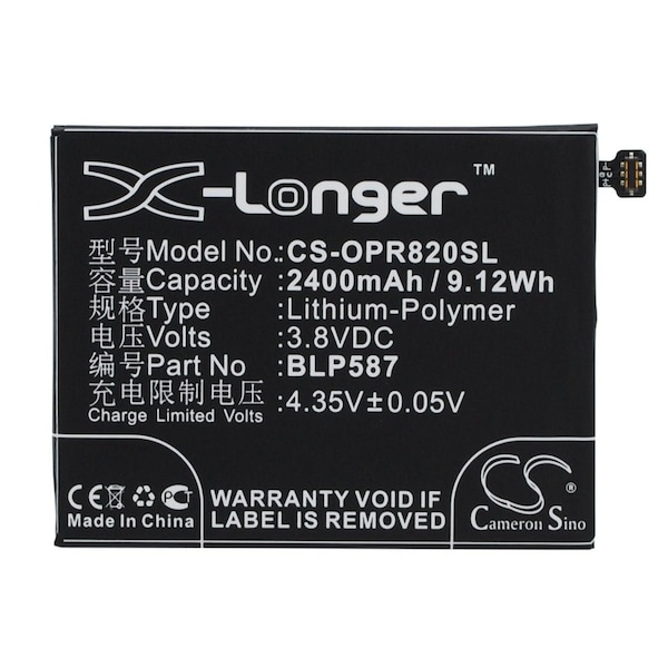 Bsc Preferred Oppo R1C R8200 R8205 R8207 Mobile Phone Replacement Battery - CS-OPR820SL