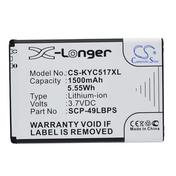 Bsc Preferred Kyocera C5155 C5170 C5171 Hydro Hydro Plus KYC5170 Rise Rise C5155 Mobile Phone Replacement Battery - CS-KYC517XL