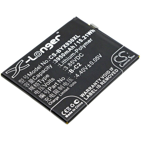 Bsc Preferred BBK VIVO X9s Plus Mobile Phone Replacement Battery - CS-BYX930XL.1