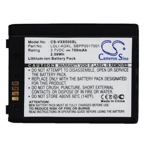 Bsc Preferred LG Chocolate 3 VX8500 VX-8500 VX8500r Mobile Phone Replacement Battery - CS-VX8500SL