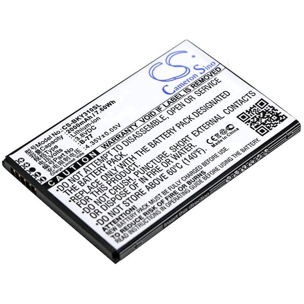 Bsc Preferred Vivo Y31 Y31A Y31L Mobile Phone Replacement Battery - CS-BKY310SL.2
